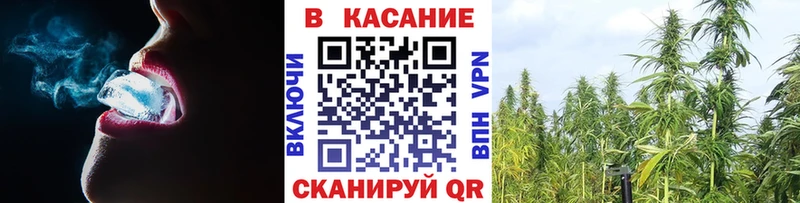 АМФЕТАМИН Шебекино