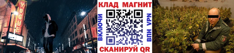 Наркошоп купить Alpha PVP  Меф  Шебекино