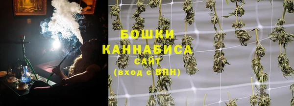 каннабис Липки