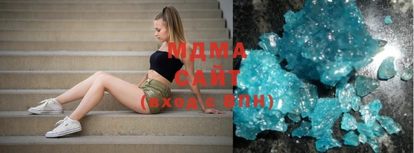 МДМА Лиски
