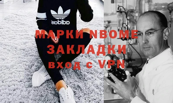амф Лихославль