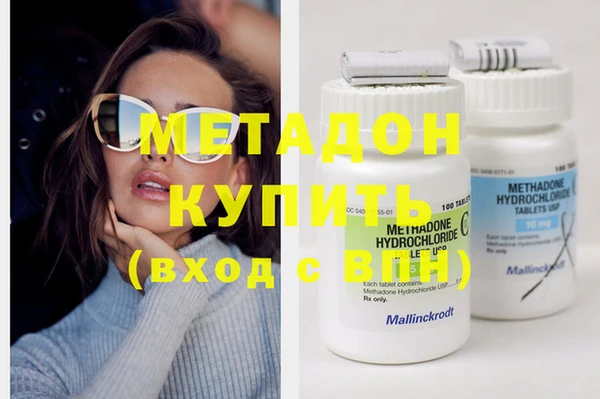МДМА Лиски