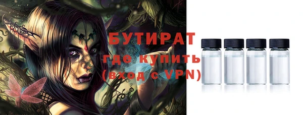 дживик Майский