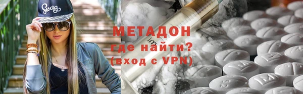 МДМА Лиски