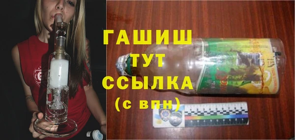 дживик Майский