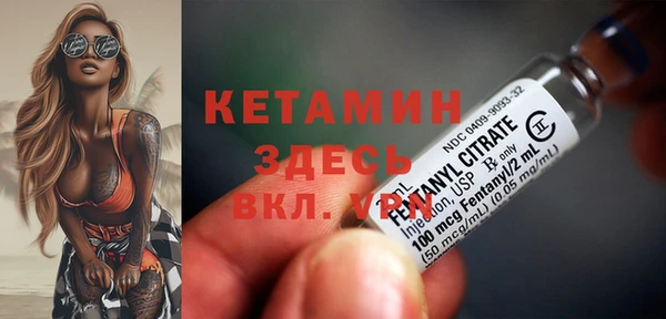 каннабис Липки