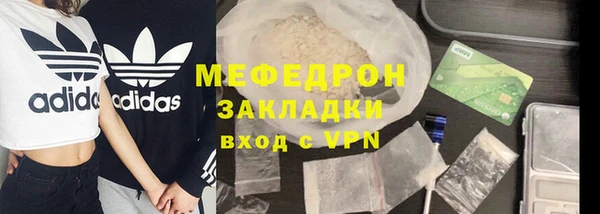 амф Лихославль