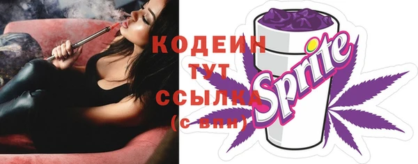 каннабис Липки