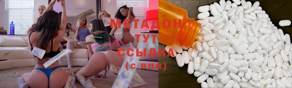 МДМА Лиски