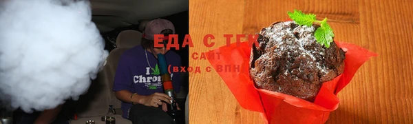 2c-b Магадан