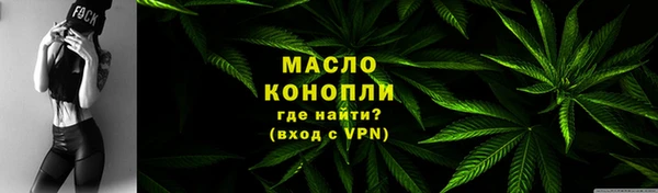 амф Лихославль
