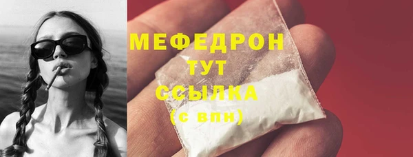 каннабис Липки