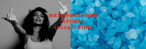 амф Лихославль