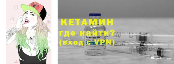 каннабис Липки