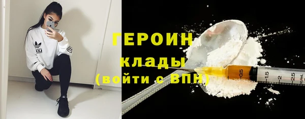 дживик Майский