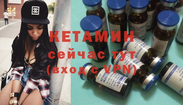 каннабис Липки