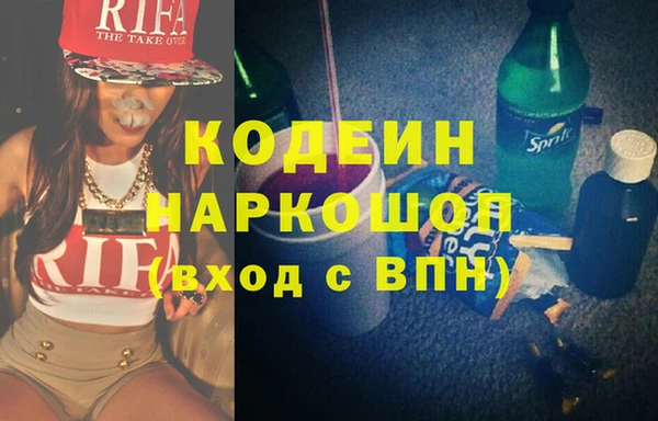 амф Лихославль