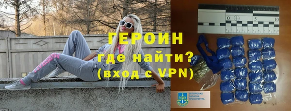 амф Лихославль