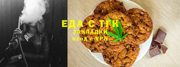 МДМА Лиски