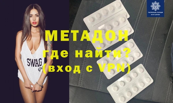 амф Лихославль