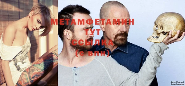 МДМА Лиски
