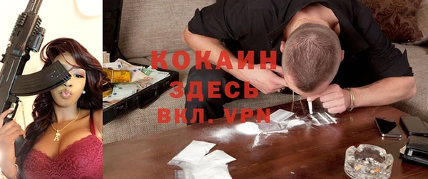 амф Лихославль