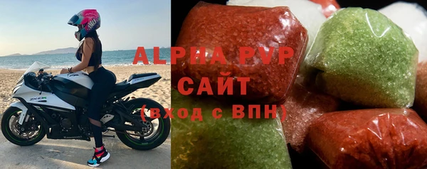 каннабис Липки