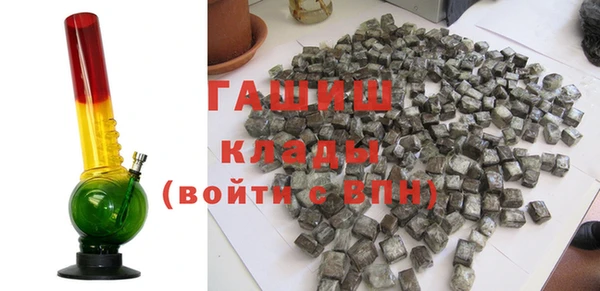 амф Лихославль