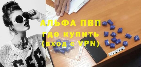 МДМА Лиски