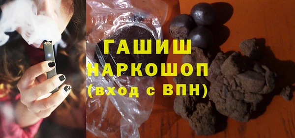 амф Лихославль
