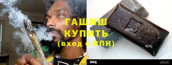 каннабис Липки