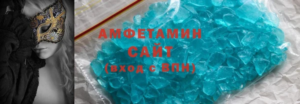 каннабис Липки
